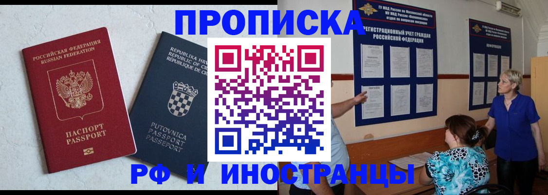 форма 3 в Ряжске